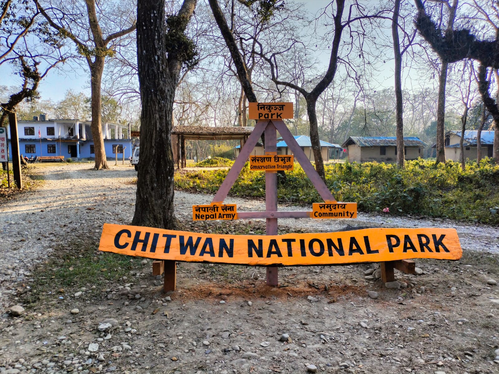 Chitwan